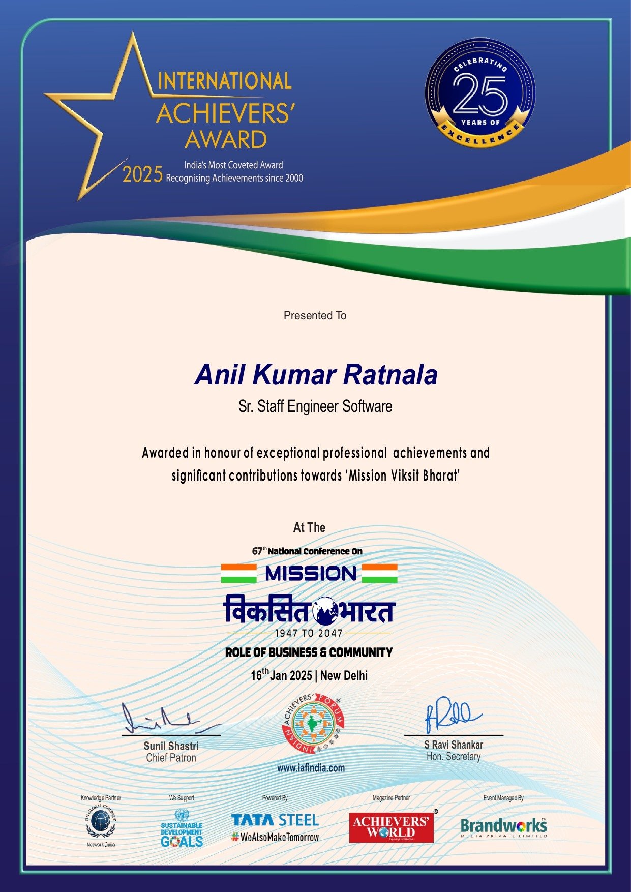 best achievers award in india