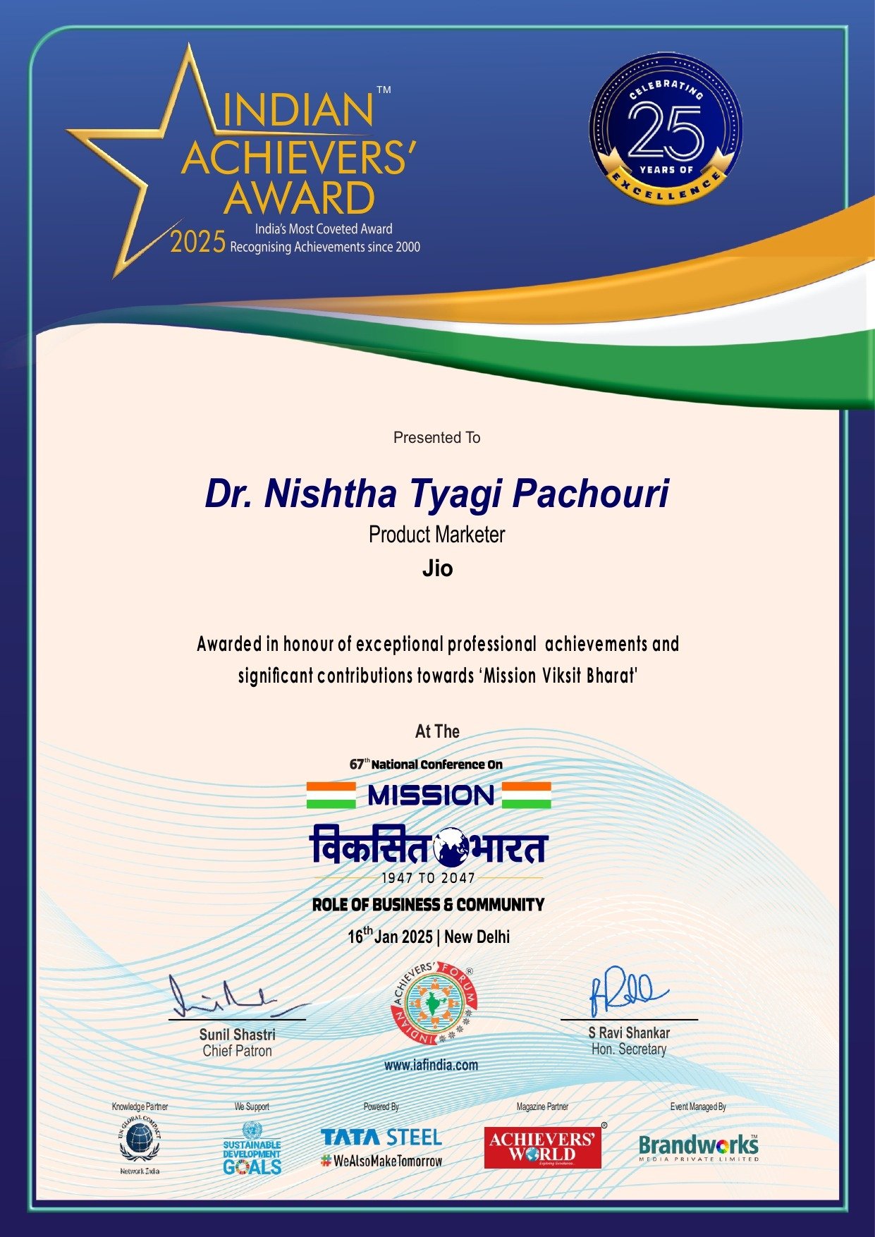 best achievers award in india