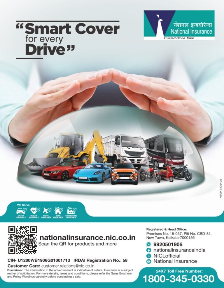 National Insurance